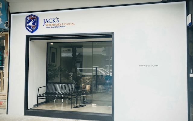 Jack's Veterinary Hospital - 